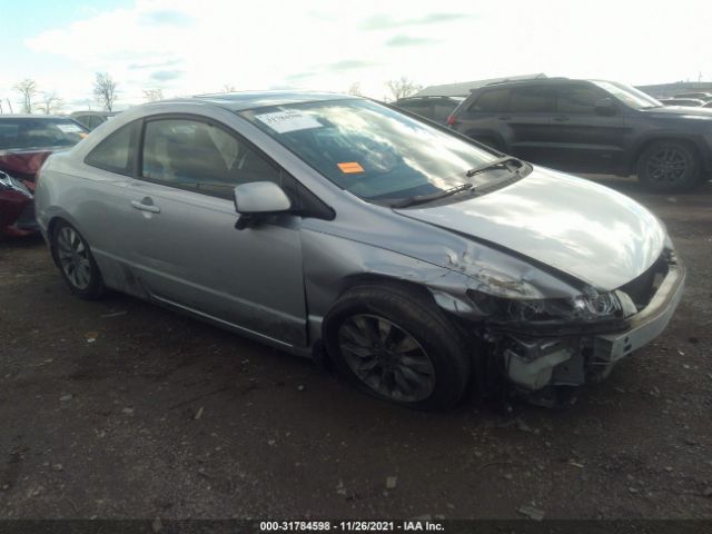 HONDA CIVIC CPE 2011 2hgfg1b81bh507147