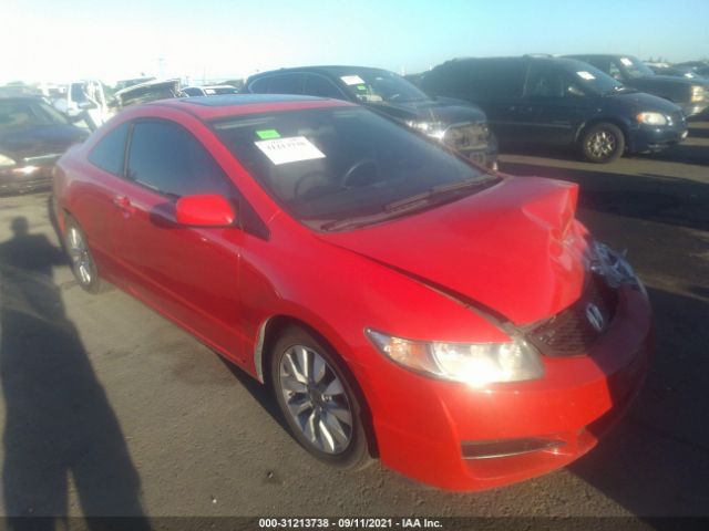 HONDA CIVIC CPE 2011 2hgfg1b81bh511358