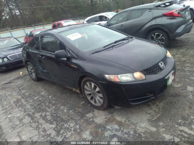 HONDA CIVIC CPE 2011 2hgfg1b81bh512963