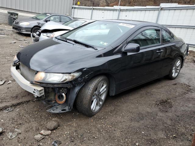 HONDA CIVIC 2010 2hgfg1b82ah503378