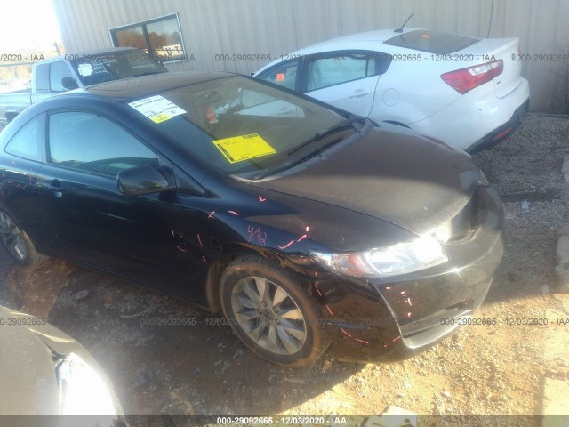 HONDA CIVIC CPE 2010 2hgfg1b82ah503512