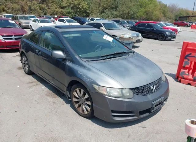 HONDA CIVIC CPE 2010 2hgfg1b82ah506832