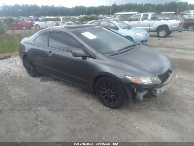 HONDA CIVIC CPE 2010 2hgfg1b82ah509410