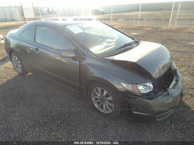 HONDA CIVIC CPE 2010 2hgfg1b82ah511321