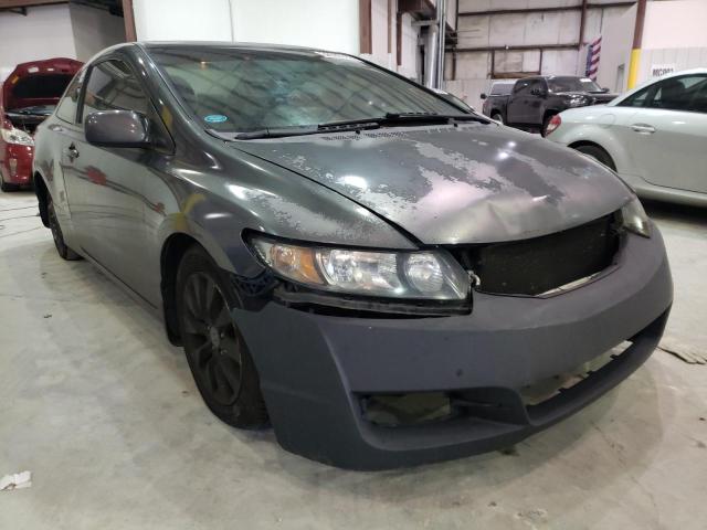 HONDA CIVIC EX 2010 2hgfg1b82ah511335