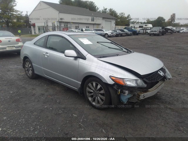 HONDA CIVIC CPE 2010 2hgfg1b82ah511867