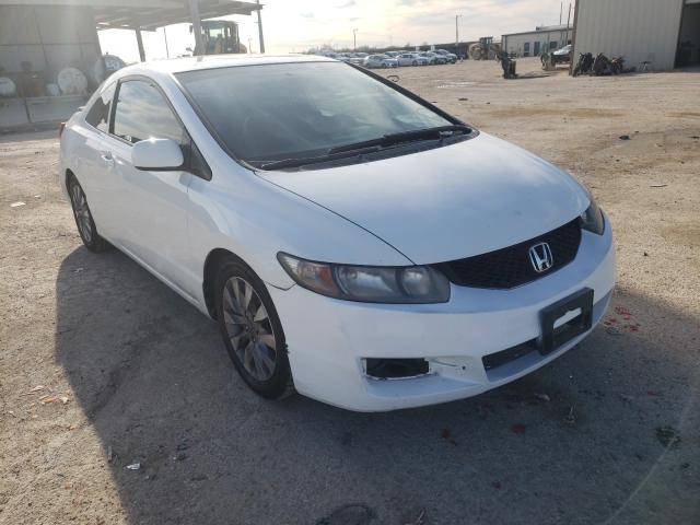 HONDA CIVIC EX 2010 2hgfg1b82ah517894