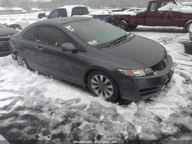 HONDA CIVIC CPE 2010 2hgfg1b82ah517992