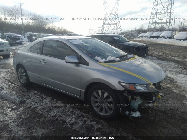 HONDA CIVIC CPE 2010 2hgfg1b82ah525638