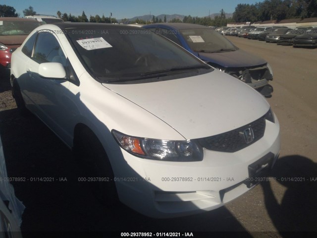 HONDA CIVIC CPE 2011 2hgfg1b82bh501812