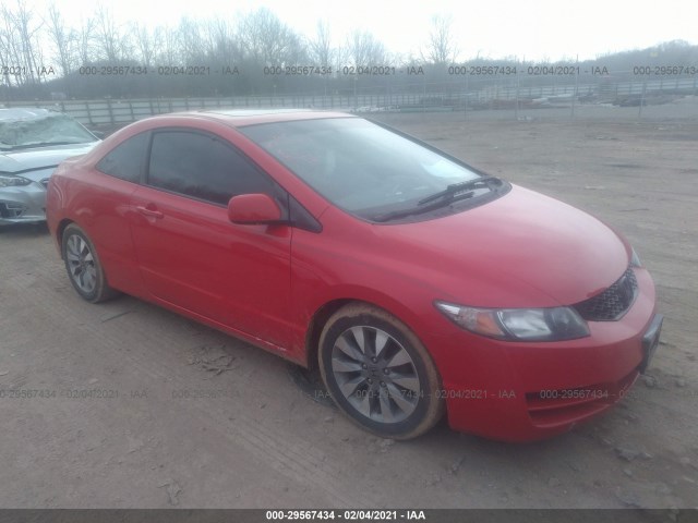 HONDA CIVIC CPE 2011 2hgfg1b82bh501924