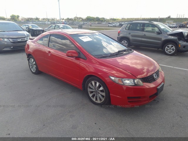 HONDA CIVIC CPE 2011 2hgfg1b82bh506959