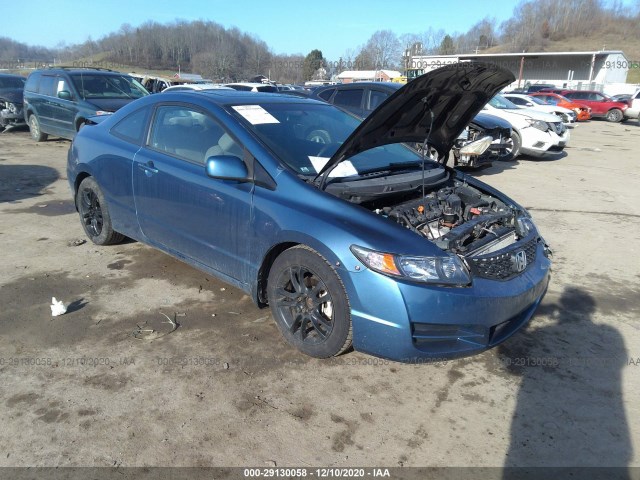 HONDA CIVIC CPE 2011 2hgfg1b82bh512048