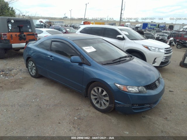 HONDA CIVIC CPE 2011 2hgfg1b82bh513071