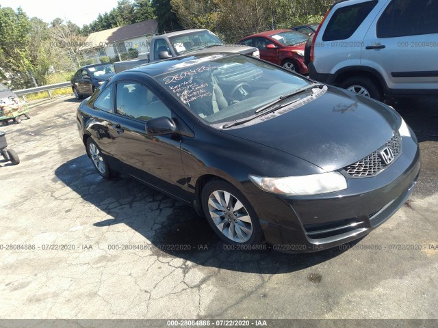 HONDA CIVIC CPE 2011 2hgfg1b82bh516035