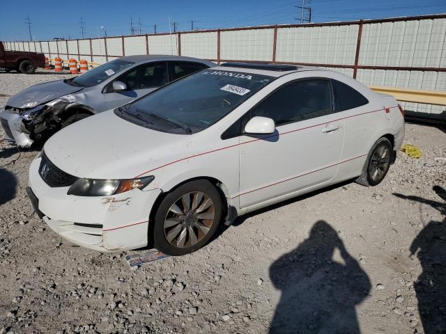 HONDA CIVIC 2011 2hgfg1b82bh518447