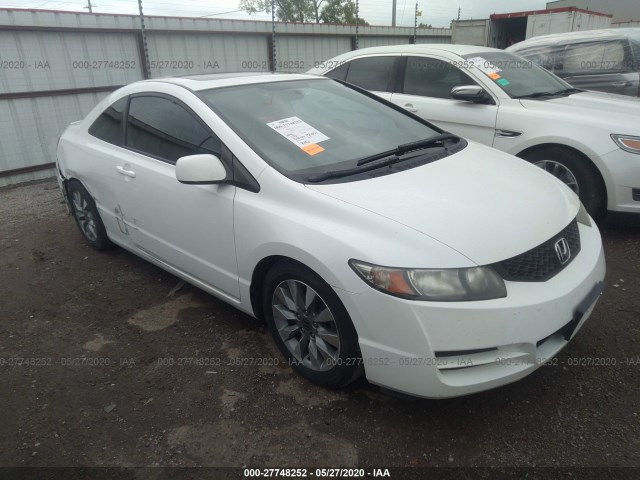 HONDA CIVIC CPE 2011 2hgfg1b82bh518450