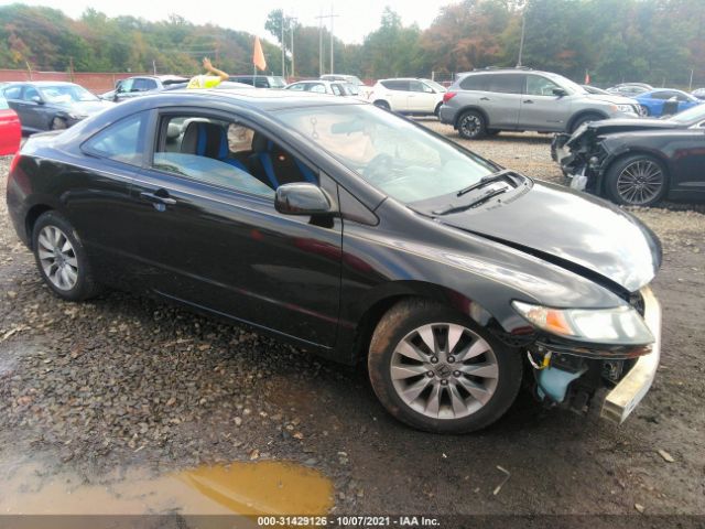 HONDA CIVIC CPE 2011 2hgfg1b82bh519386