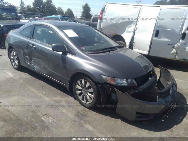 HONDA CIVIC CPE 2010 2hgfg1b83ah500392