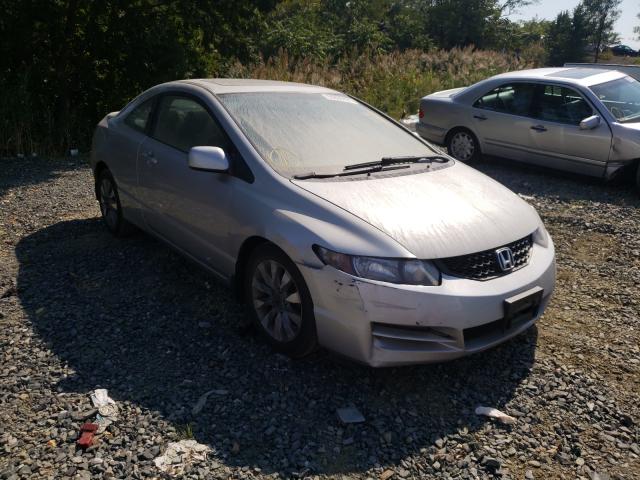 HONDA CIVIC EX 2010 2hgfg1b83ah503695