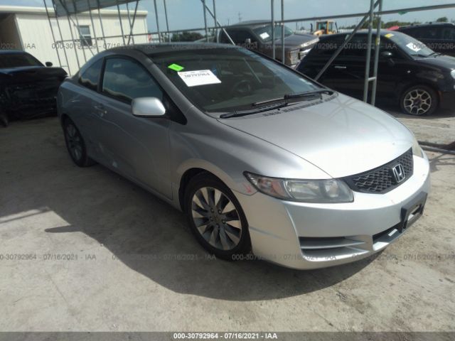 HONDA CIVIC CPE 2010 2hgfg1b83ah503843