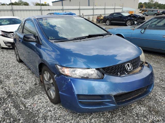 HONDA CIVIC EX 2010 2hgfg1b83ah506421