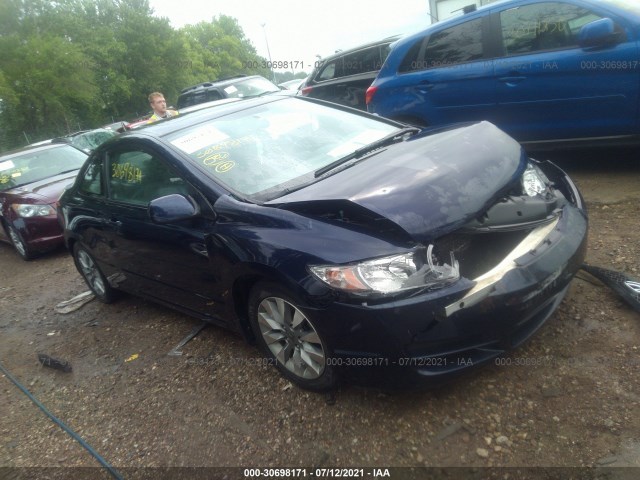 HONDA CIVIC CPE 2010 2hgfg1b83ah510355