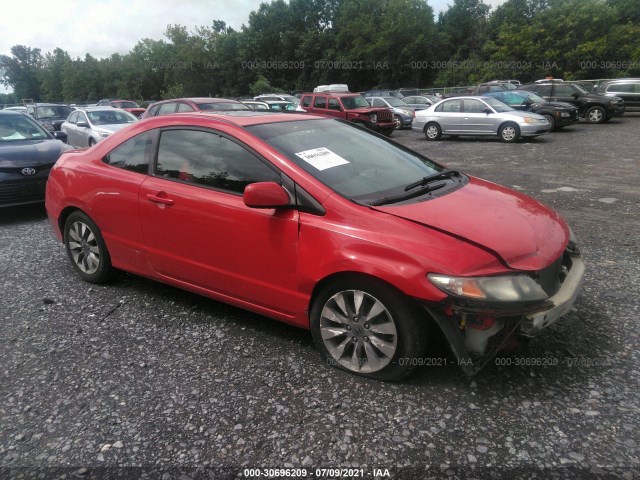 HONDA CIVIC CPE 2010 2hgfg1b83ah513059