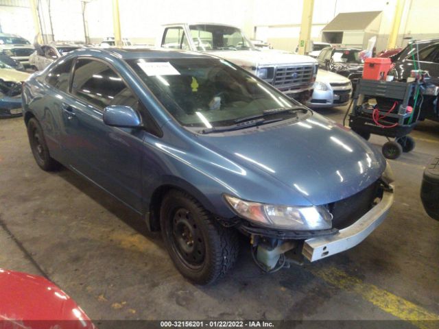 HONDA CIVIC CPE 2010 2hgfg1b83ah514809