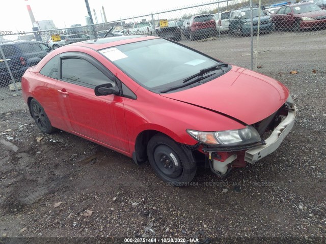 HONDA CIVIC CPE 2010 2hgfg1b83ah521212