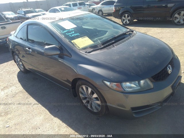 HONDA CIVIC CPE 2010 2hgfg1b83ah521968