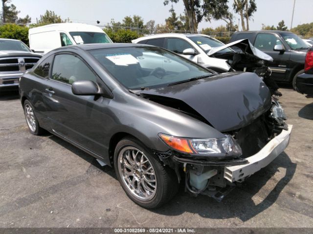 HONDA CIVIC CPE 2010 2hgfg1b83ah524904