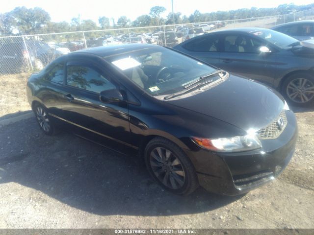 HONDA CIVIC CPE 2010 2hgfg1b83ah530637