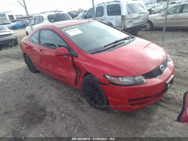 HONDA CIVIC CPE 2010 2hgfg1b83ah531805