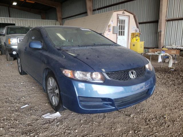 HONDA CIVIC EX 2010 2hgfg1b83ah532534