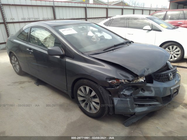 HONDA CIVIC CPE 2011 2hgfg1b83bh501737