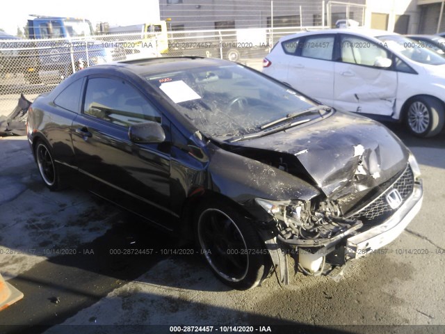 HONDA CIVIC CPE 2011 2hgfg1b83bh503732