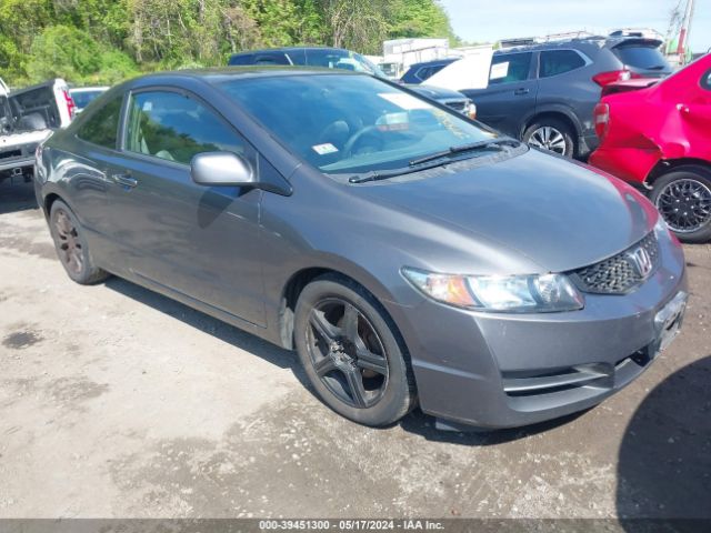 HONDA CIVIC 2011 2hgfg1b83bh508851