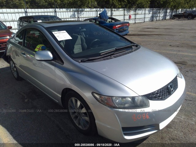 HONDA CIVIC CPE 2011 2hgfg1b83bh513922