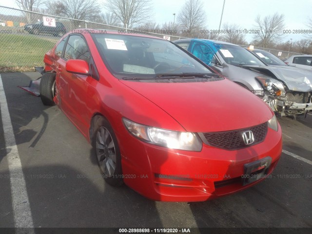 HONDA CIVIC CPE 2011 2hgfg1b83bh516691