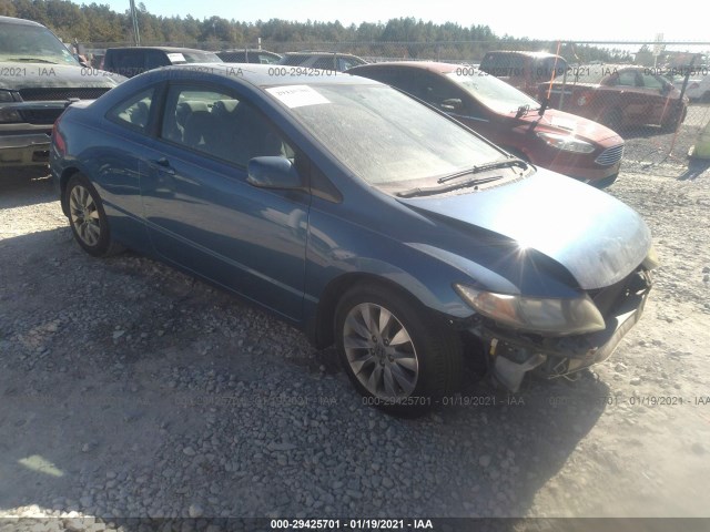 HONDA CIVIC CPE 2010 2hgfg1b84ah500174