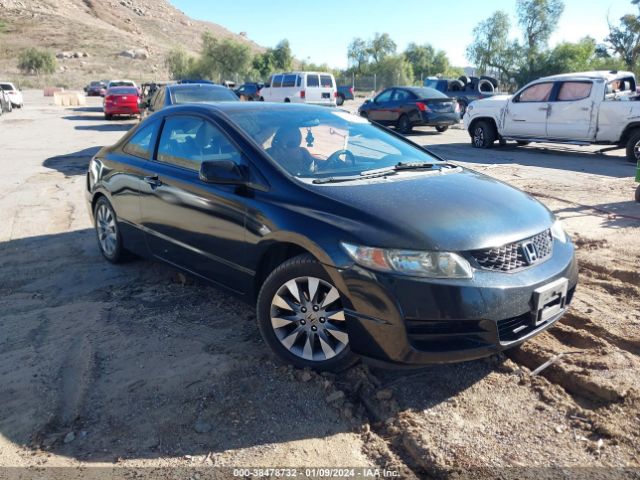 HONDA CIVIC 2010 2hgfg1b84ah503110