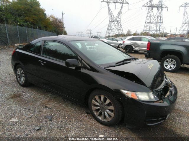 HONDA CIVIC CPE 2010 2hgfg1b84ah504337