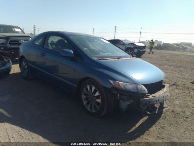 HONDA CIVIC CPE 2010 2hgfg1b84ah508033