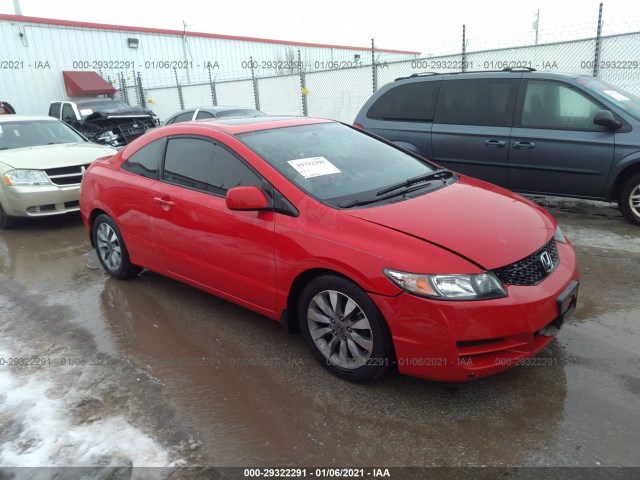 HONDA CIVIC CPE 2010 2hgfg1b84ah513815