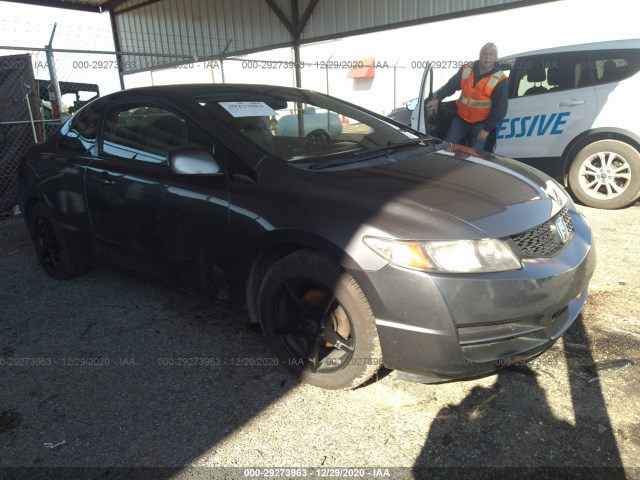 HONDA CIVIC CPE 2010 2hgfg1b84ah514835