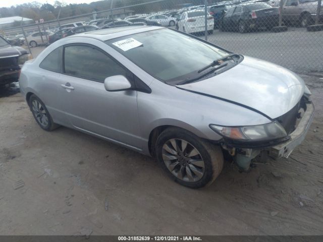 HONDA CIVIC CPE 2010 2hgfg1b84ah515466