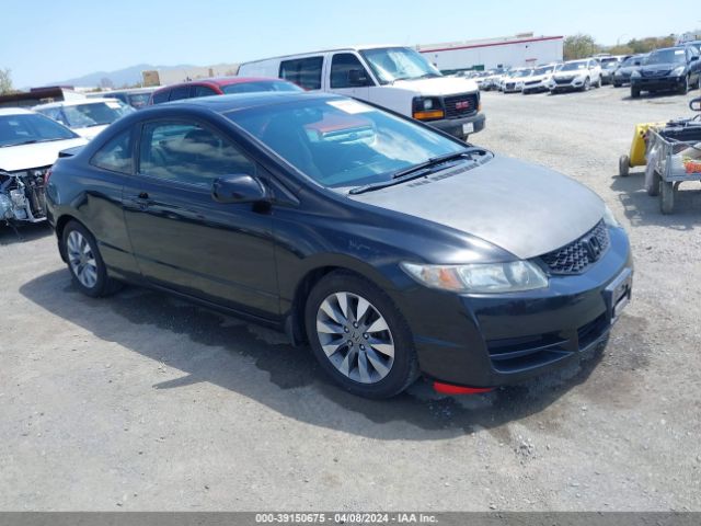 HONDA CIVIC 2010 2hgfg1b84ah515712