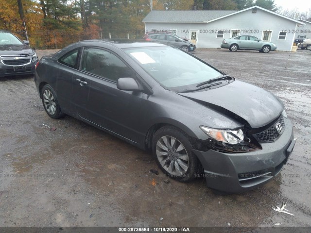 HONDA CIVIC CPE 2010 2hgfg1b84ah515905