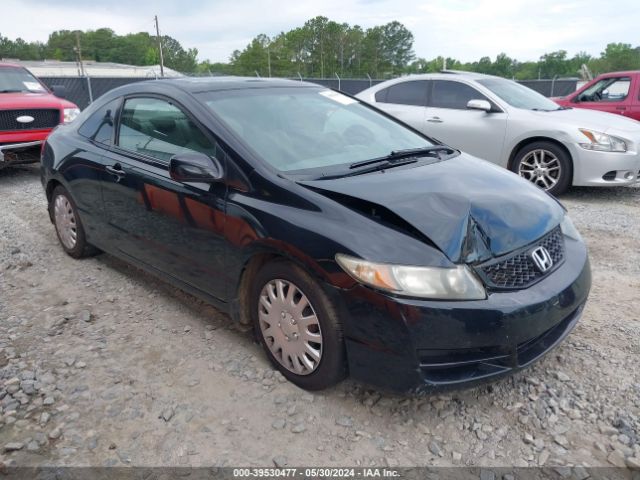 HONDA CIVIC 2010 2hgfg1b84ah517931